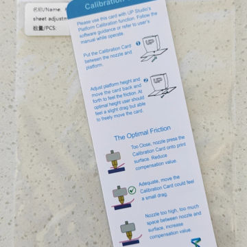 Tiertime 3D Printer Calibration card, calibration piece, nozzle height manual calibration, nozzle calibration. Adjustment.