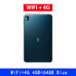 4GB 64GB WiFi4G Blue