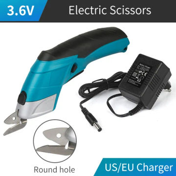 Cordless Electric Scissors Rechargeable Scissors Cloth Cutter Rug DIY Scissors Cardboard Cutting Tool PVC Leather Sewing