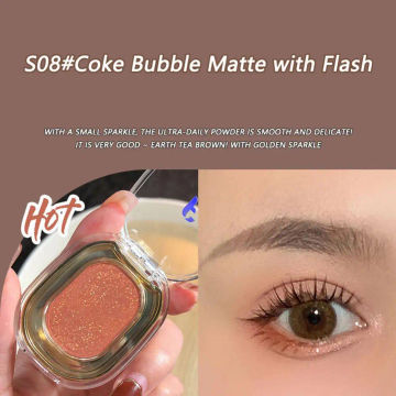 9 Colors Low Saturation Matte Eye Shadow Gentle And Clear Smooth Glitter Eyeshadow Monochrome Eyeshadow Eye Cosmetics Waterproof