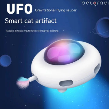 Pet Ufo Cat-Teasing Stick Cat Gravity Saucer Intelligent Cat-Teasing Artifacts Dog Dog Puppets Cat Toys, Cat-Teasing Disc Toys