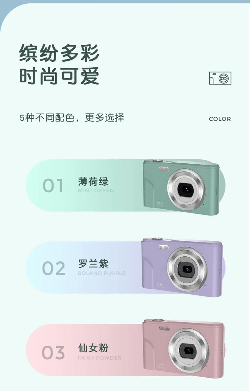 Description Picture 6 of item36MP Digital Camera 2.7K 2.44inch IPS Screen 16X Zoom Face Detection Vlogging Camera for Photography Beginners Kids