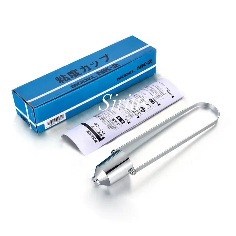 Description Picture 2 of itemSirius NK-2 Japan Viscosity Cup, Paint spray gun Viscosity Cup，Paint Viscosity Measuring Instrument No. 2 Viscosity Cup