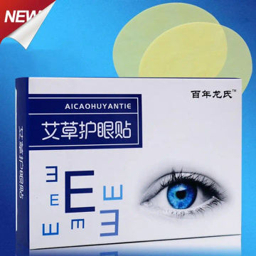 Mild Ingredients Youth Vision Eye Patch Relieve Fatigue Eye Patch Skin Care Products Eye Protection Patch Remove Dark Circles