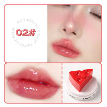 Color-changing Cheese-shaped  Lip Cream Transparent Moisturizing Nourishing Not Sticky Lipstick Cute Korean Makeup Cosmetics