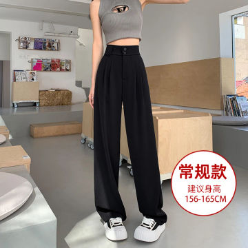 Women's Pants Streetwear Clothing Women Trends  Office Lady Cargo Pants 2023 Korean Fashion  High Waist Wide