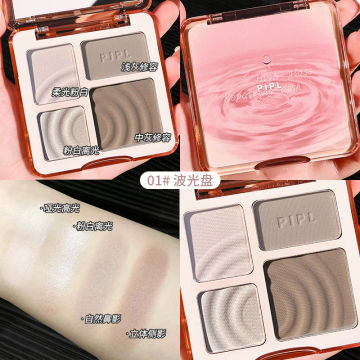 New Four-color Bronzer Highlight Contour Shading Powder Multifunctional Makeup Palette Face Brighten Matte Nose Shadow Cosmetics