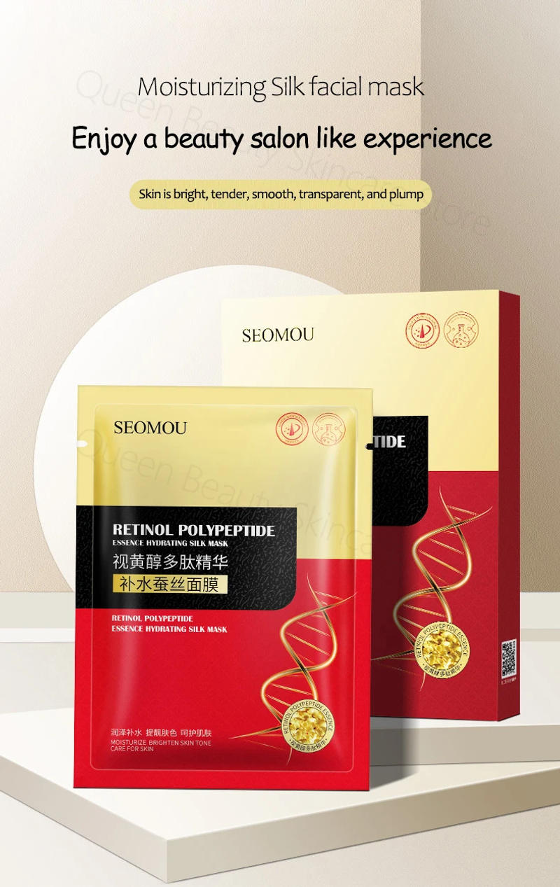 Description Picture 5 of itemRetinol Anti-Aging Face Mask Fullerene Polypeptide Anti Wrinkle Whitening Facial Masks Hyaluronic Acid Nicotinamide Moisturizing