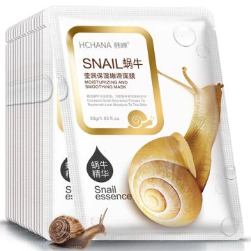 10pcs/Lot Snail Essence Facial Mask Skin Care Face Mask Whitening Hydrating Moisturizing Mask Korean Tender Skin And Soft Skin