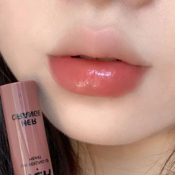 Moisture Mirror Shiny Lip Gloss Waterproof Long Lasting Nude Series Lipsticks Korean Cosmetics Lip Tint Make-up for Women