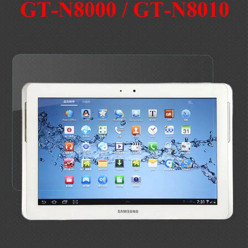 Description Picture 2 of itemFor Samsung Galaxy Note 10.1 N8000 tempered glass screen protector GT-N8000 N8010 10.1