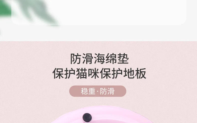 Description Picture 4 of itemFuturism Toy Tower Tracks Cat Toys Interactive Cat Intelligence Training Amusement Plate Tower Pet Products Cat Tunnel