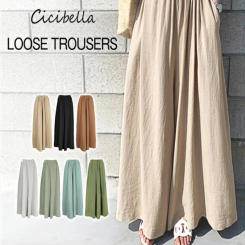 JMPRS Loose Women Wide Leg Pants Summer Elastic Waist Causal Solid Linen Fashion Bottoms Pants Black Streetwear Pants New