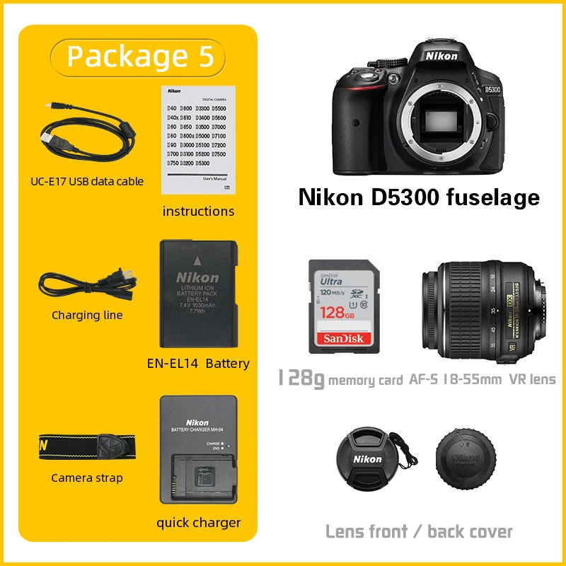 Nikon DSLR D5300 camera (New)