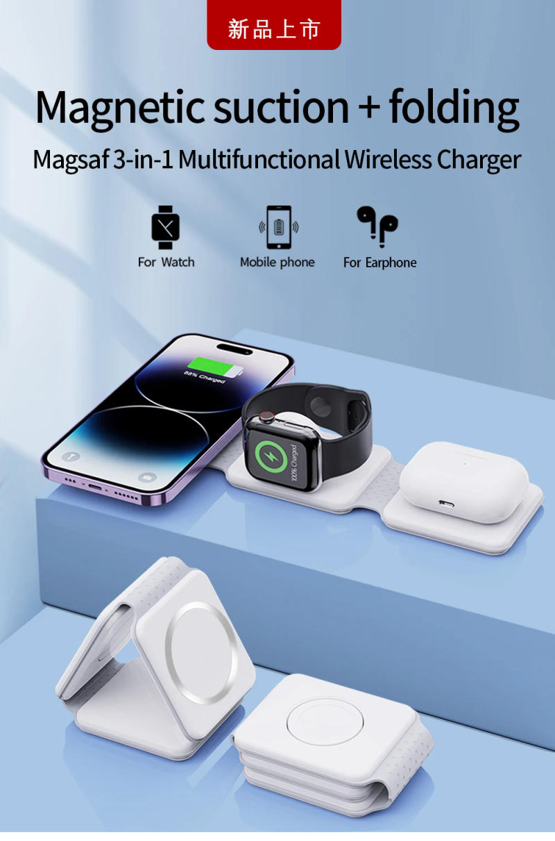Description Picture 2 of item3 in 1 Foldable Fast Wireless Charger for iPhone 14/Pro/Max/Plus/13/12 Series, AirPods 3/2 Pro, Apple Watch/iWatch Trip Charger
