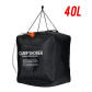 40L Bathing Bags