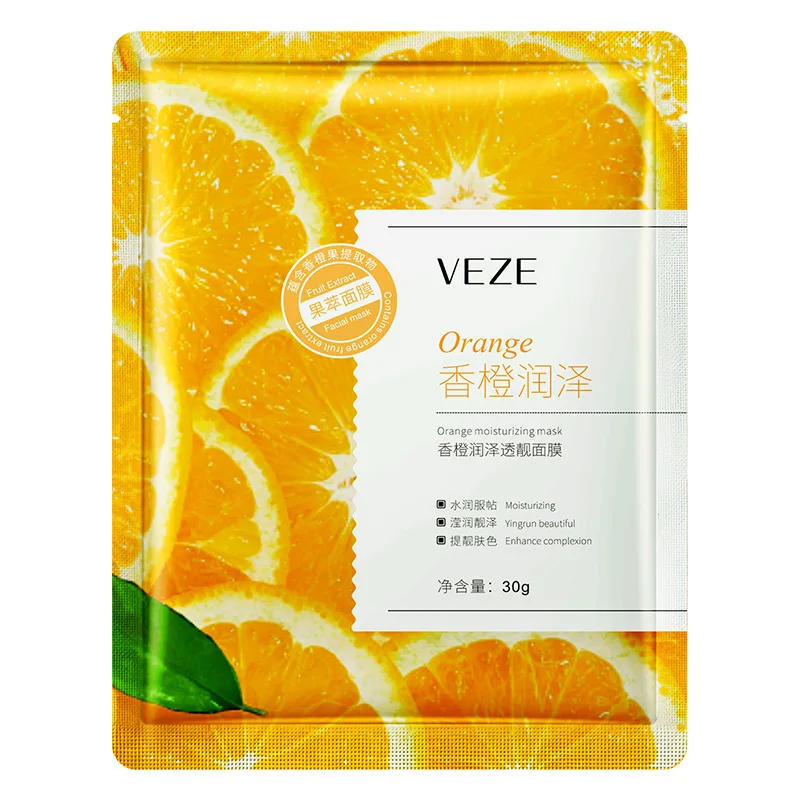 Description Picture 5 of item20Pcs Face Mask Sets Fresh Fruit Face Care Sheet Masks Hydrating Anti-aging Oil Control Acne Treatment Facial Mask Skin Care Set