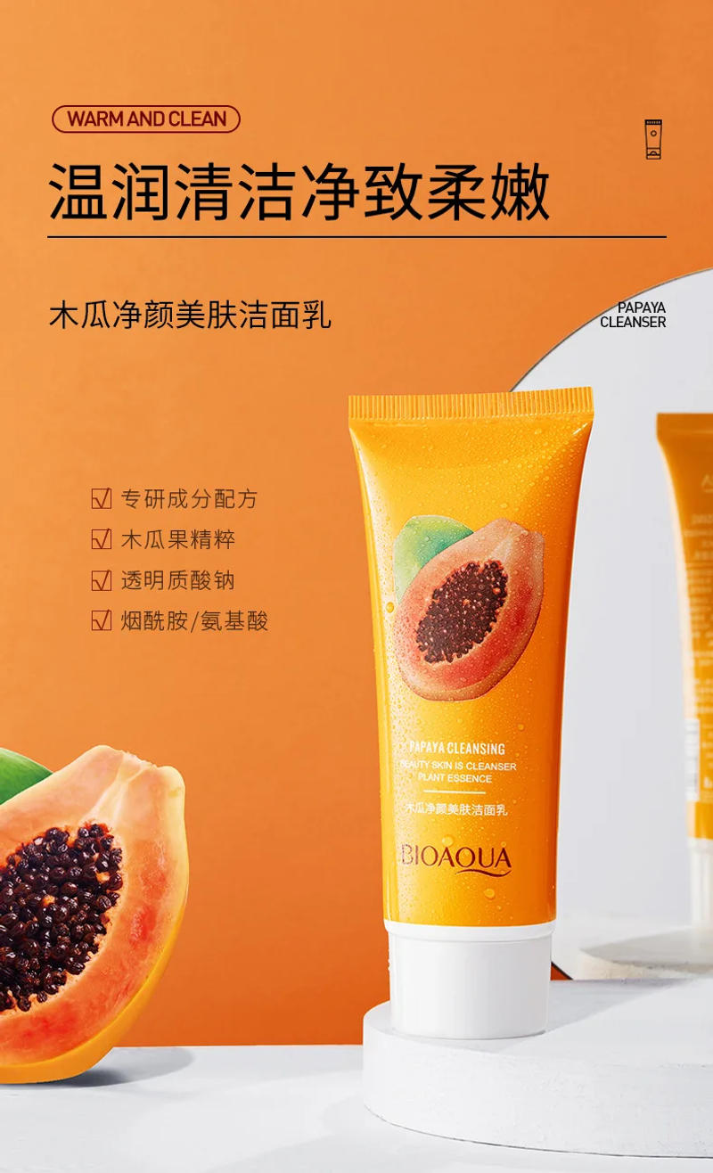 Description Picture 3 of itemPoquan Ya Papaya Cleanser Foam Dense Clean, Soft, Moisturizing and Moisturizing Cleanser