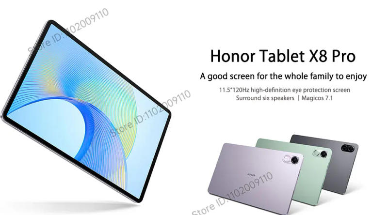 Description Picture 2 of itemHonor Tablet X8 Pro 11.5 inche Snapdragon® 685 7250mAh battery MagicOS 7.1 (based on Android 13)
