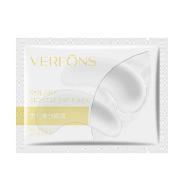 Seaweed Collagen Eye Patches Under The Eye Mask Gel For Edema Hydrogel Eye Patch From Dark Circles Patches Skin Care Cosmetic