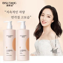 Vaseline Nicotinamide Body Lotion Hydrating and Moisturizing Skin