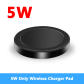 5W Wireless Charger