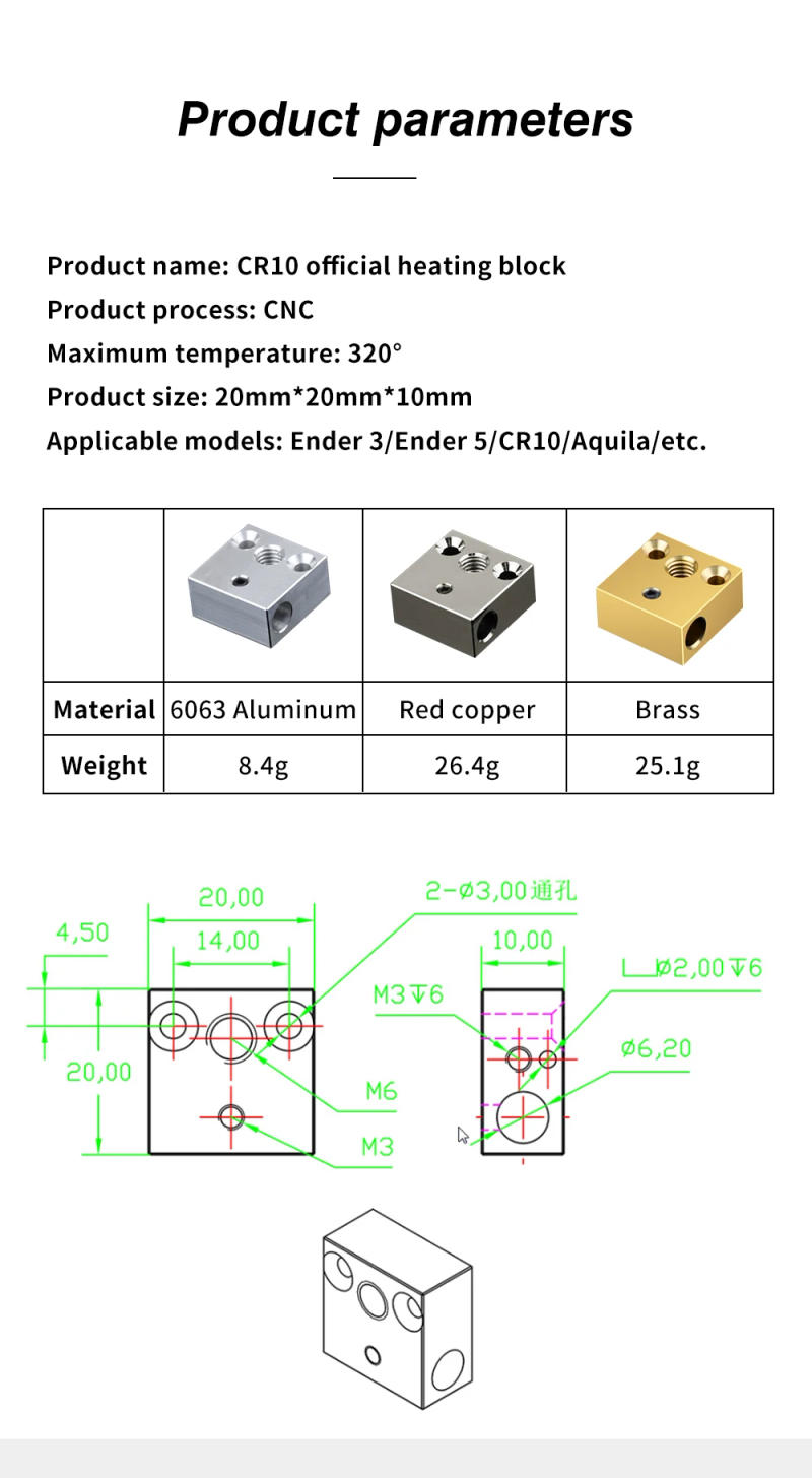 Description Picture 2 of item3D Printer CR10 Heated Block Titanium Alloy Heat Block Copper Plating For Ender 3 CR-10 Hotend 3D Printer