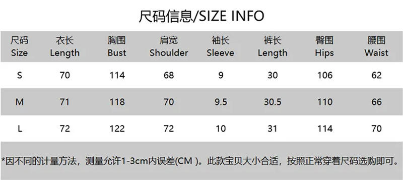 Description Picture 2 of itemEuropean and American Ins Style 2023 Summer White Lace-up Fashionable Top Casual Loose High Waist Shorts Two-Piece Set