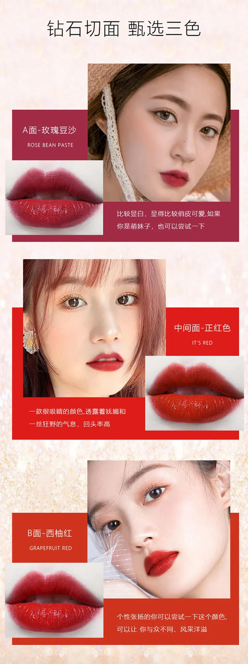 Description Picture 6 of itemQueen's Scepter color makeup set Scepter Queen's mouth Red Lip Glaze air cushion BB Cream Eye Black Eyeliner Pen