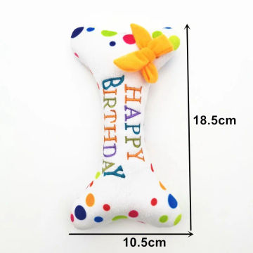 Pet Plush Toy Dog Birthday Cake Plush Toy Chew Squeaky Supplies Dog Stuff Dog Chew Toys Plush Puppy Stuff Interactive