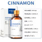 Cinnamon