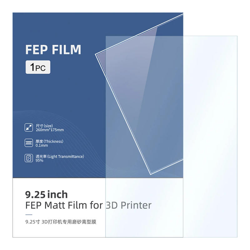 Description Picture 4 of itemAnycubic FEP Matt Flim For Photon M3 Plus Size 260X175MM T=0.1MM Single-sided Frosted Release Film 3D Printing Accessories