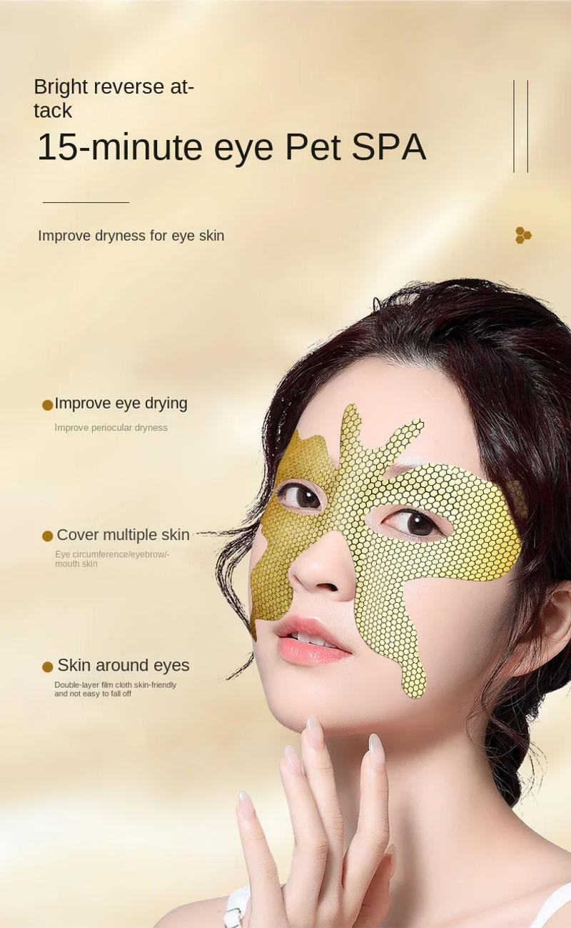 Description Picture 4 of itemHUNMUI Gold Honeycomb Moisturizing Butterfly Eye Mask Pore Moisturizing Oil Control Anti-aging Whitening Korean Facial Care