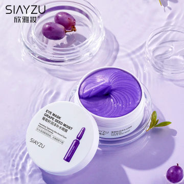 Grape Seed Anti-aging Moisturizing Collagen Eye Mask Anti Dark Circles Dry Eyes Masks Beauty Skin Care Eye Patches 60Pcs