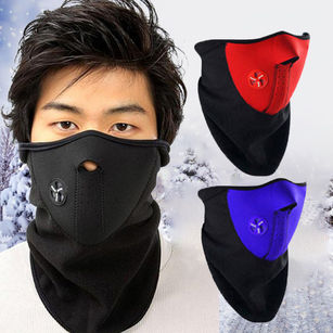 5Pcs Outdoor Skiing Cycling Windproof Dust Sun Protection Face Cover Mask Scarf