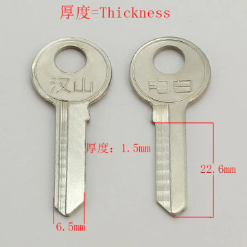 A197 House Home Door Key blanks Locksmith Supplies Blank Keys 20 pieces/lot