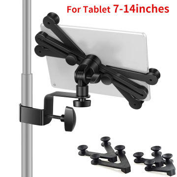 7-14 inches Adjustable Tablet Holder Mount 360 Degree Swivel Clamp For Microphone Stand for Apple iPad Pro Air Mini Google Nexus