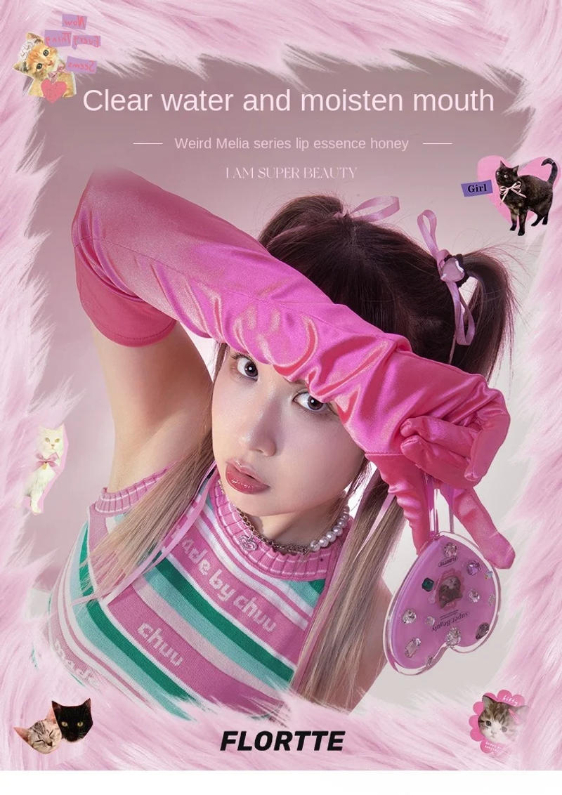 Description Picture 2 of itemFLORTTE Lip Plumper Gloss Essence Moisturizing Korean Lipstick Lip Oil Lip Glaze Base for dark lips