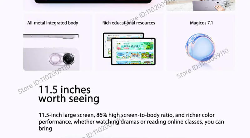 Description Picture 4 of itemHonor Tablet X8 Pro 11.5 inche Snapdragon® 685 7250mAh battery MagicOS 7.1 (based on Android 13)