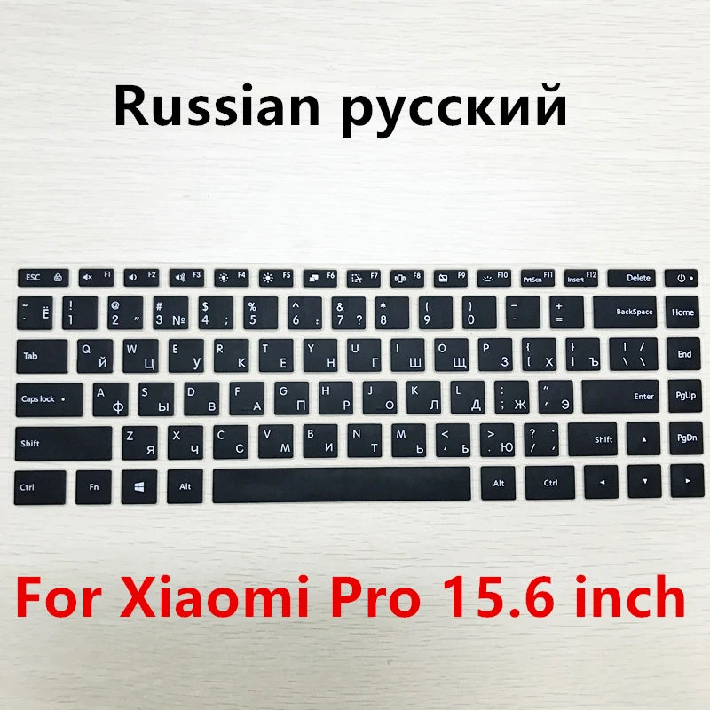 Russian/Spanish Silicone Keyboard