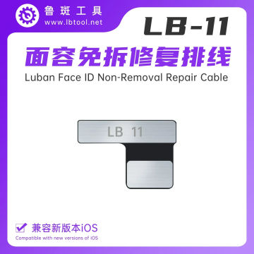 Luban L3 Mini Smart Programmer for Face X/XS/XR Dot Matrix Repair 11 12 13 14 Pro Max Face Detection Repair Battery Data Change