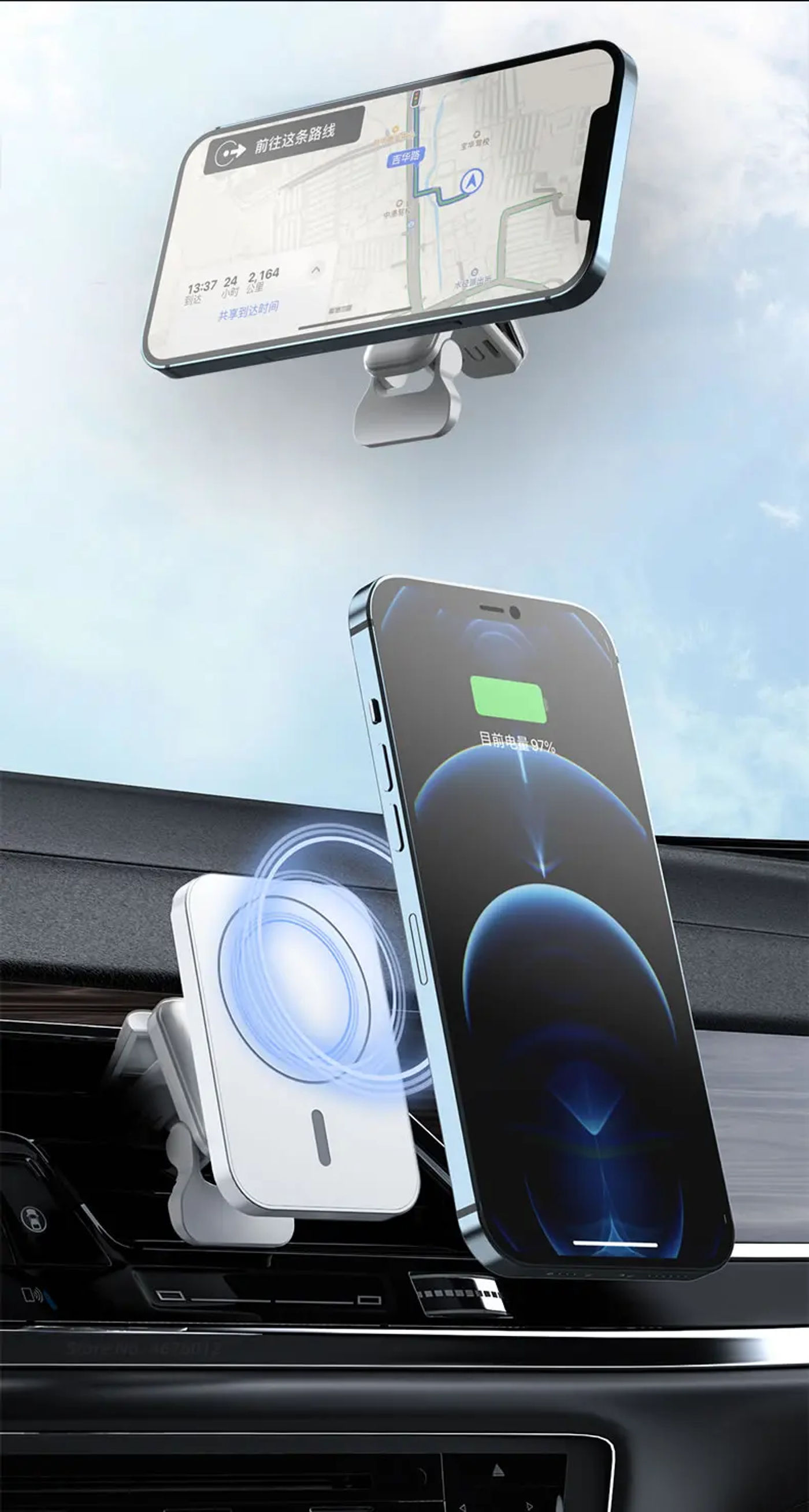 Description Picture 3 of item15W Fast Qi Magnetic Wireless Charger Car Air Vent Phone Holder Mount Compatible with Magsafe Case for iPhone 12 13 Pro Mini Max