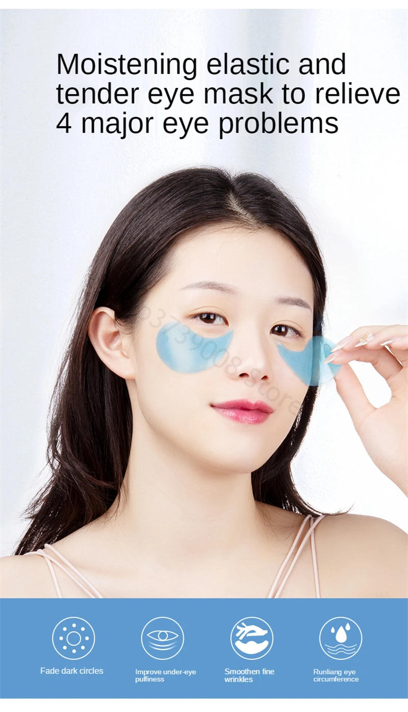 Description Picture 6 of item60PCS Ocean Bird's Nest Eye Mask Moisturizing Firming Anti Aging Wrinkles Hyaluronic Acid Hydrogel Collagen Patchs Eye Skin Care