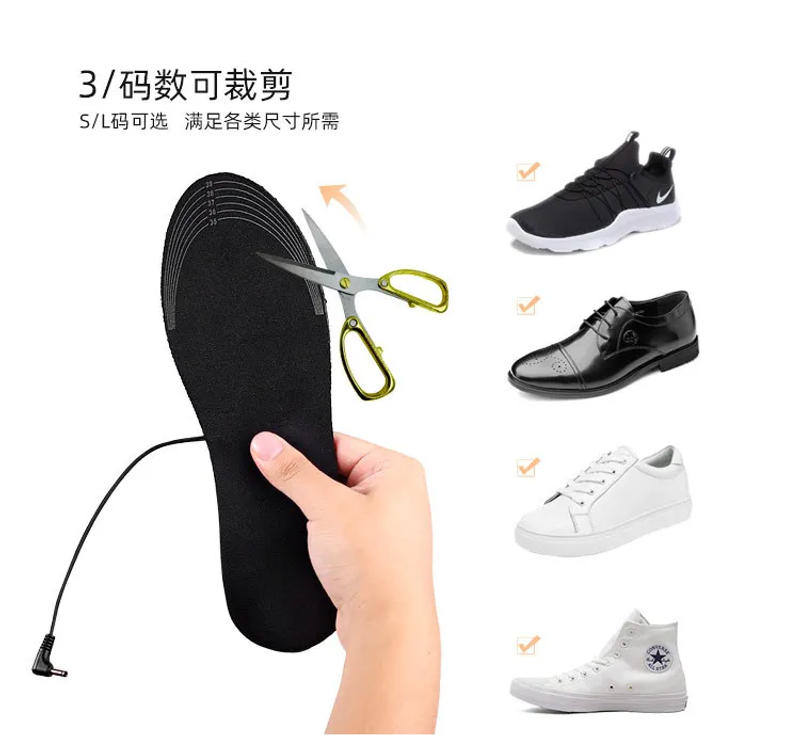 Description Picture 3 of itemUSB Rechargeable Heated Insoles Size 35-46 DIY Customizable Electric Heated Shoes Pad for Outdoor Skiing Winter Foot Warmers