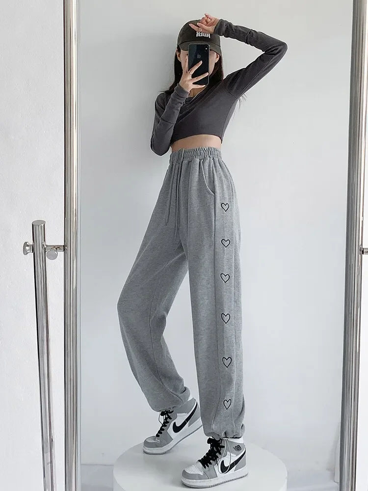 ADAgirl Baggy Grey Sweatpants