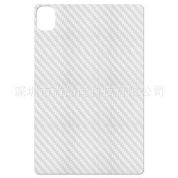 For Xiaomi Redmi Pad SE 11 2023 10.61 3D Transparent Carbon Fiber Rear Back Film Stiker Screen Protector For Mi Pad 5/5 6 Pro 11