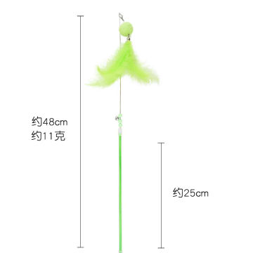 Cat Hair Bell Interactive Toy Stick Funny Kitten Toy Line Stick Fairy Funny Cat Stick Bell Feather Cat Toy Funny Cat Stick