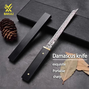 BAKULI Damascus steel knife, fruit knife, portable outdoor small knife, sharp and high hardness small knife, with scabbard