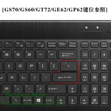 For MSI 17.3 or 15 inch TPU Keyboard Cover Protector For MSI  GE60 GE70 GT60 GT70 GP60 GX60 GX70 GS70 GS60 GT72 GE62 GP62 GE70