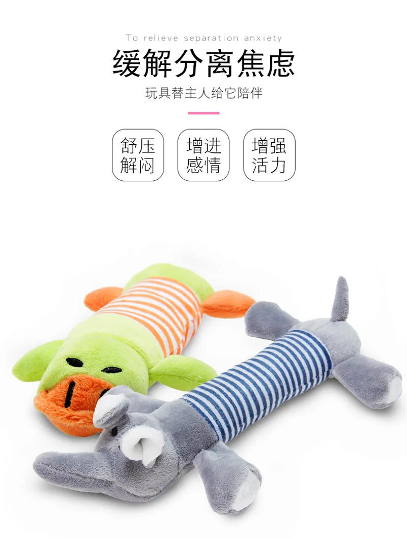 Description Picture 6 of itemSqueaky Pet Toys for Medium Large Dogs Plush Puppy Big Dog Chew Toys Animals Shape Dog Accessories Lion Dinosaur Pets Supplies